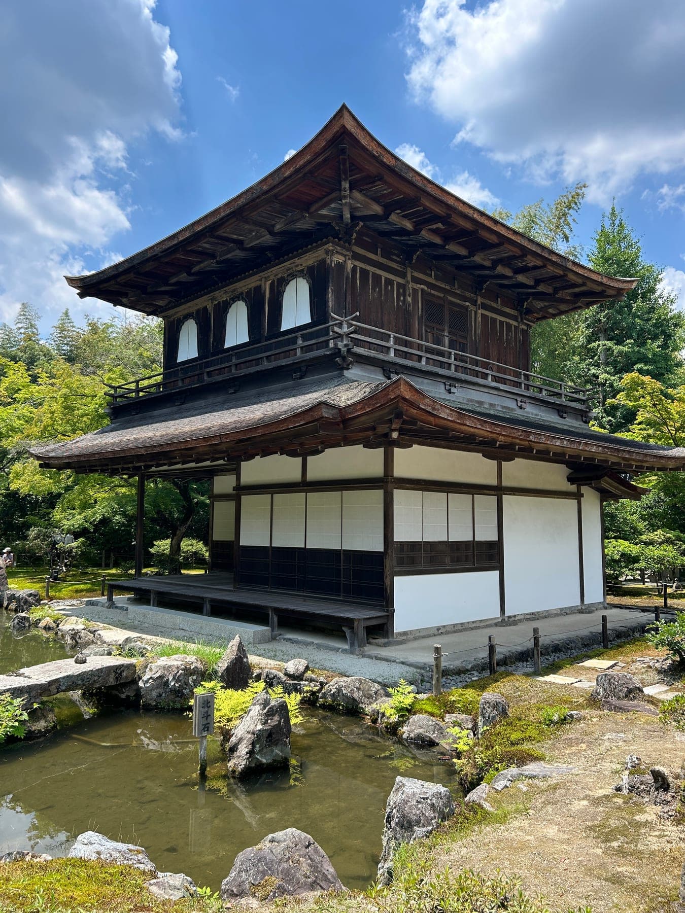 Pavillon d'argent et jardin zen à Kyoto